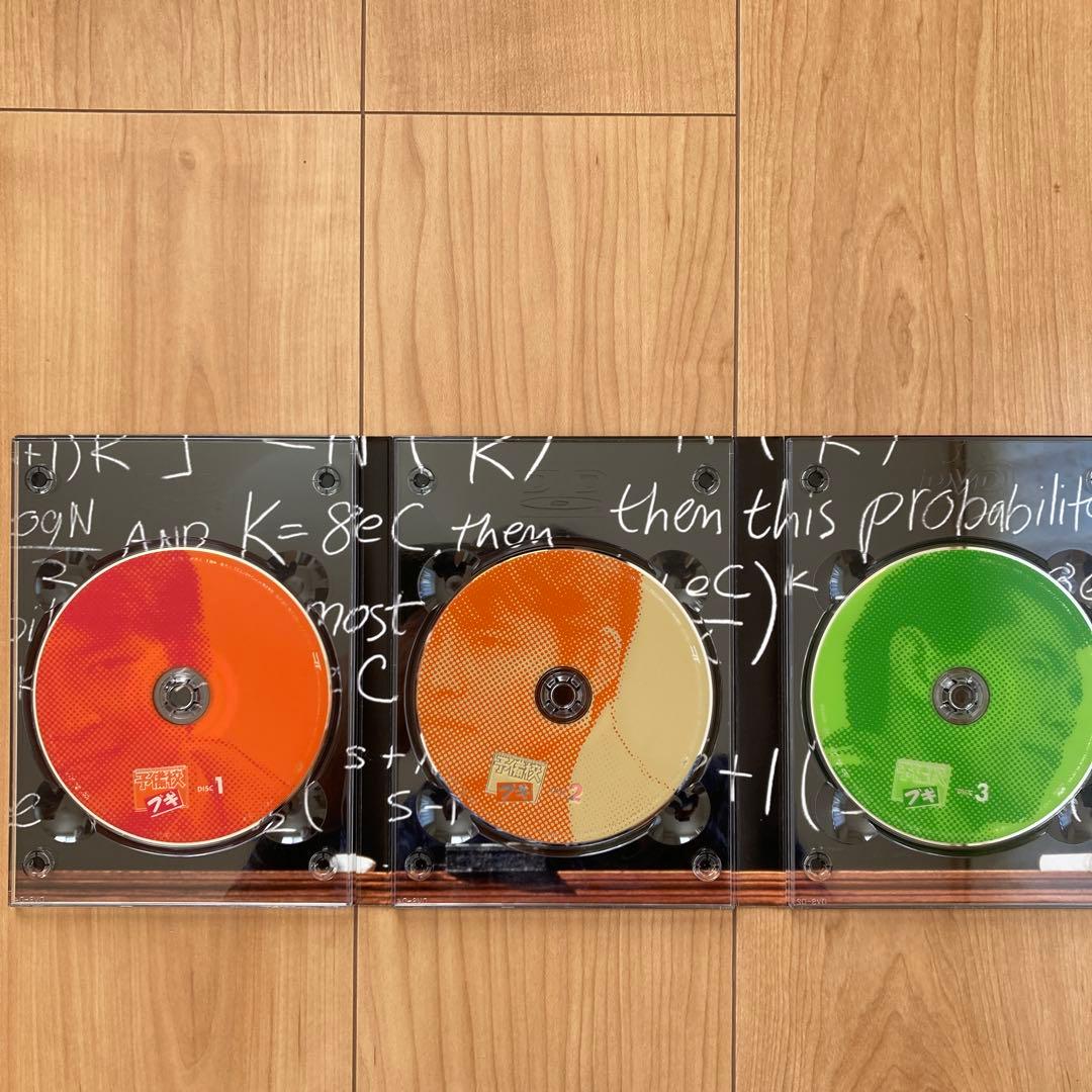 予備校ブギ〈6枚組〉　未使用に近い美品