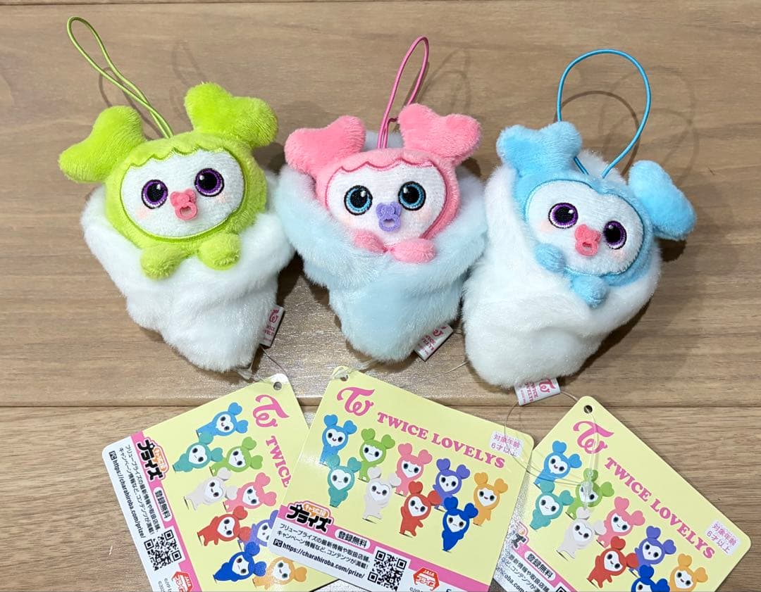 TWICE おくるみマスコット BABY LOVELYS 3種セット - メルカリ
