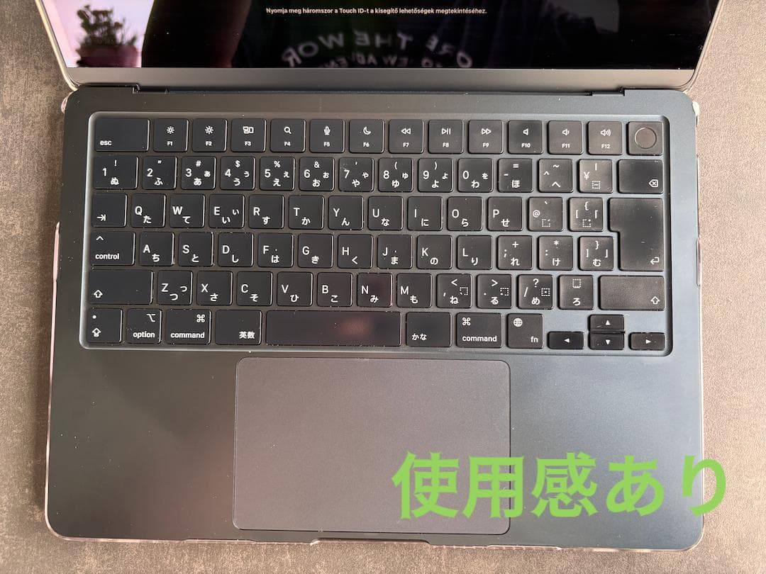 《価格改定》保証約3年残　MacBookAirM2 512GB 箱ケース付