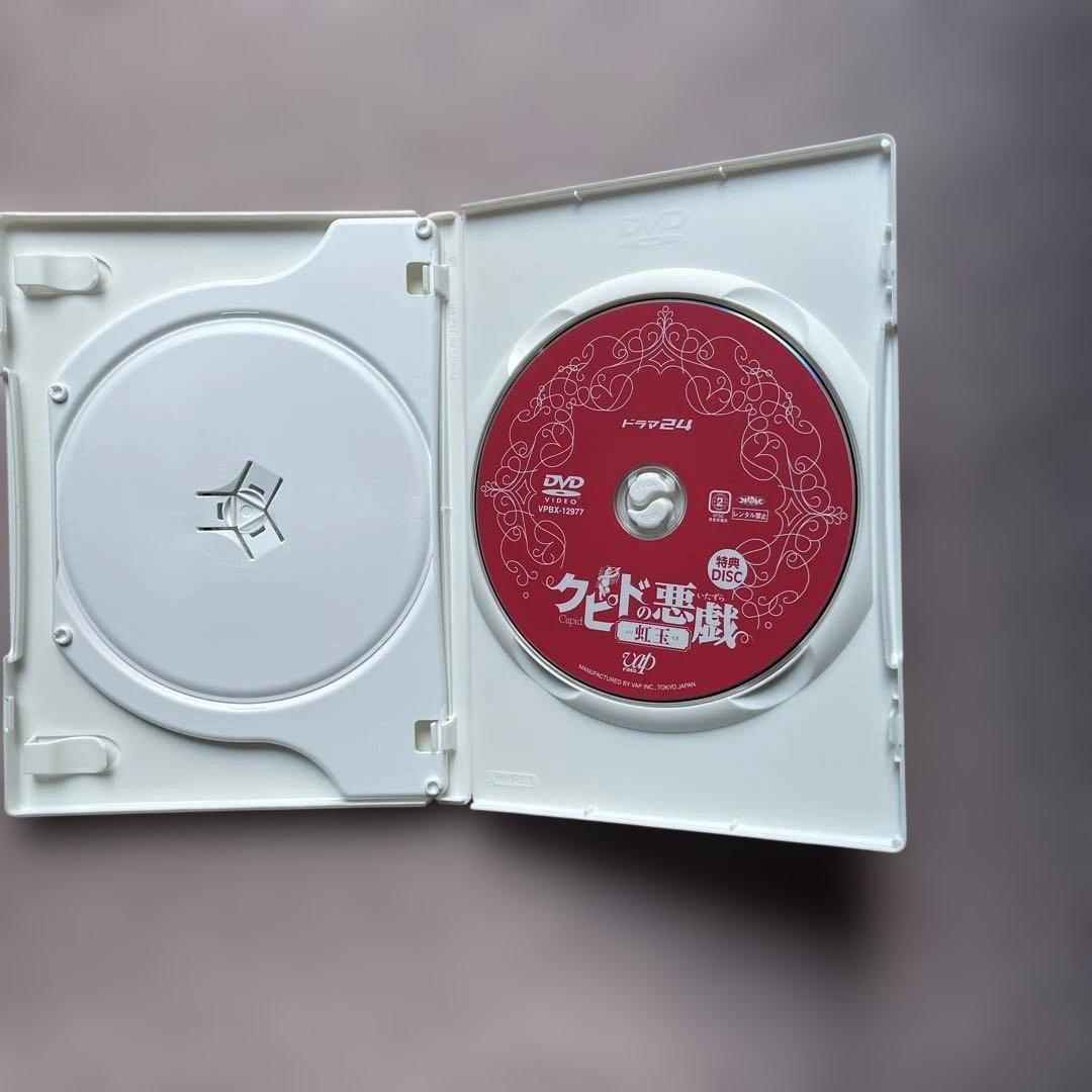 クピドの悪戯 DVD-BOX4枚組 特典Disk付き中古美品