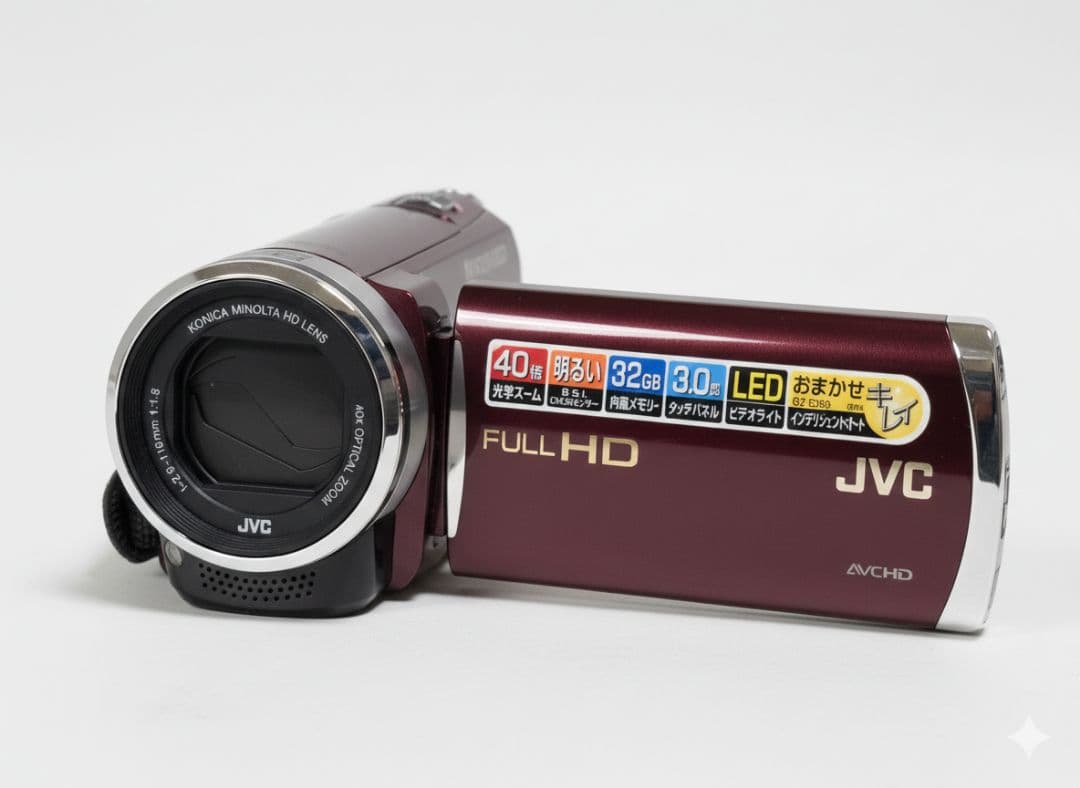 ☆美品・JVC Everio GZ-E265 大容量バッテリー付 - メルカリ