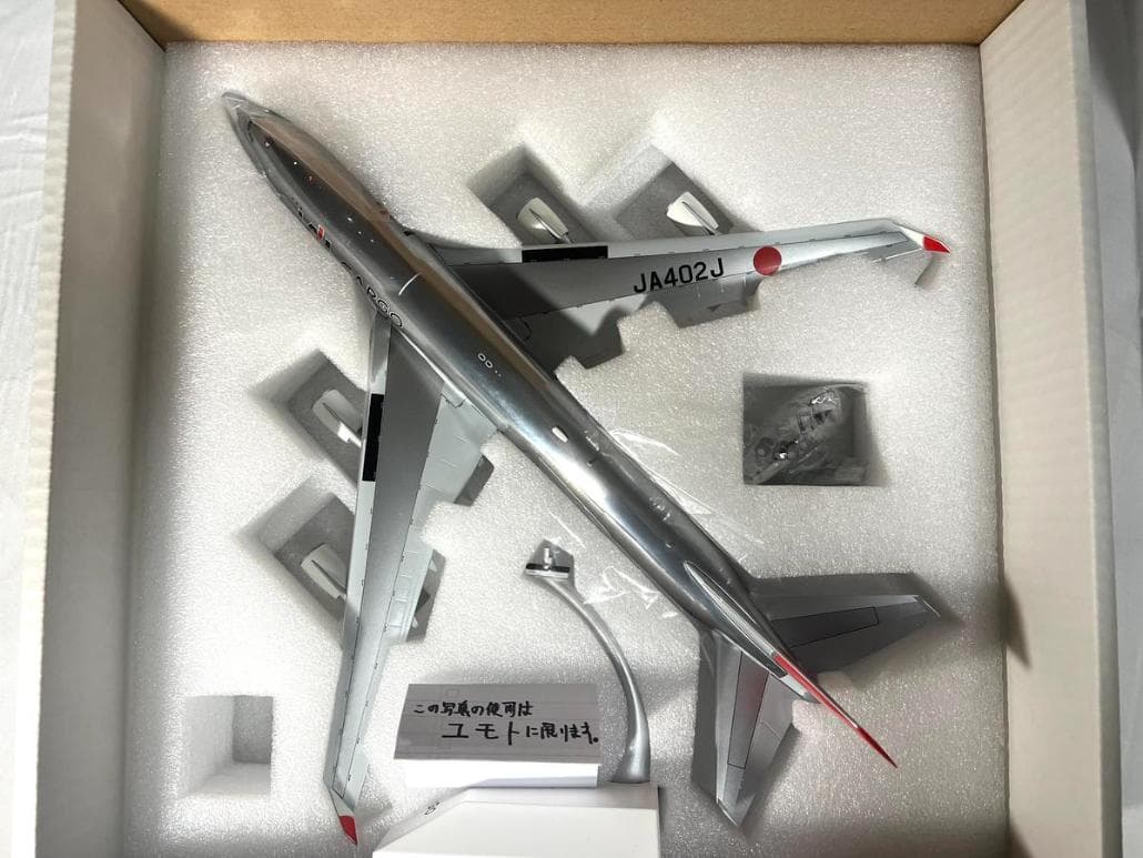 JC Wings 日本航空 JAL Cargo 1:200 JA402J 非売品・新商品情報】1/200 747-400F JAL JA402J Fl