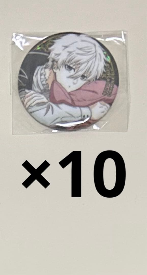 凪誠士郎 Vampire 缶バッジ ホログラム ブルーロック アニメイト特典