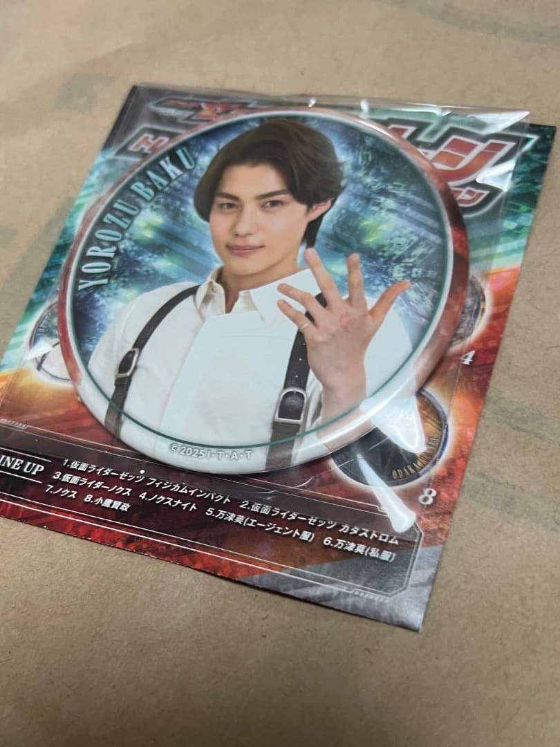仮面ライダーゼッツ 缶バッジ 万津莫 - メルカリ