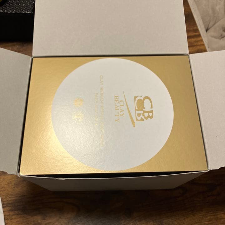 フェイスアンドネック　《シートマスク》　値下げしました！