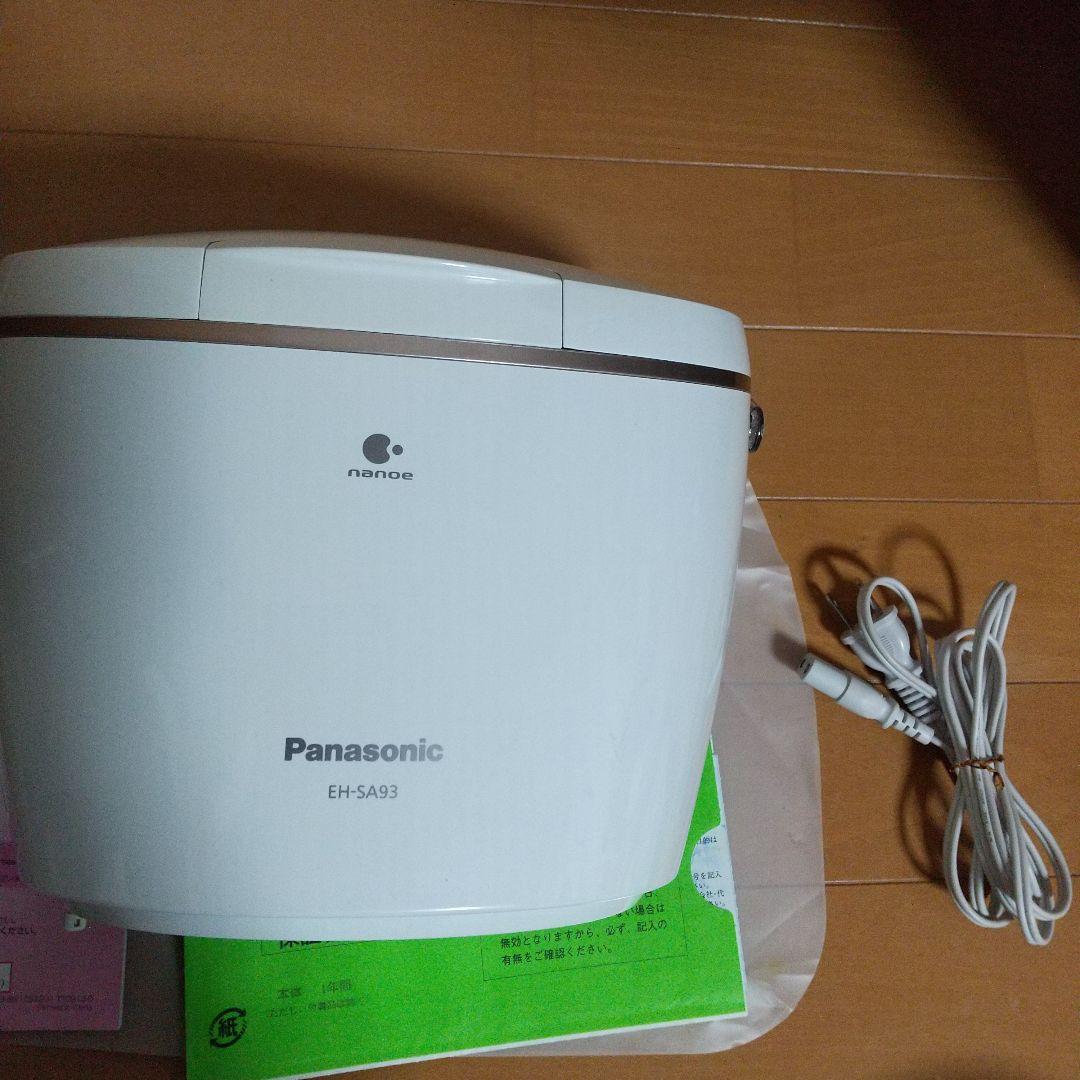 12/31値下げ スチーマーナノケア Panasonic EH-SA93 - メルカリ