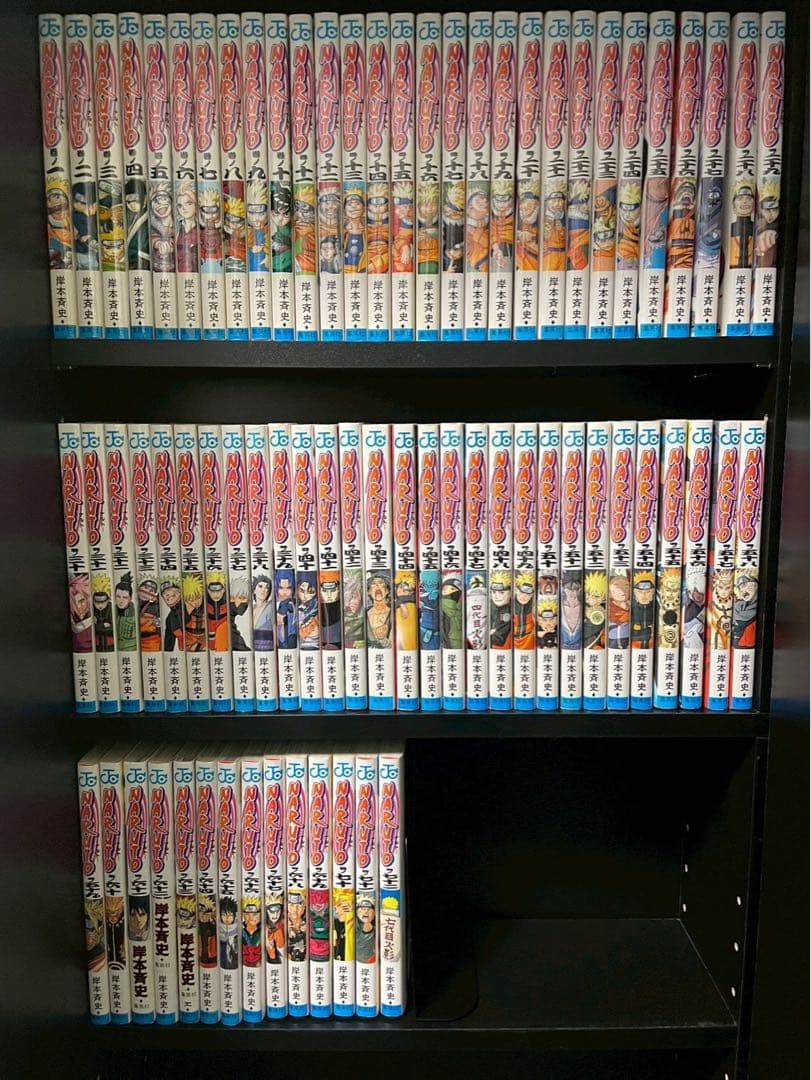 ま*ん様 T*様 【漫画】NARUTO（ナルト） 72巻全巻セット（中古） 新品 / ナルトNARUTO(1-72巻 全巻) 全巻セット : 漫画全巻ドットコム