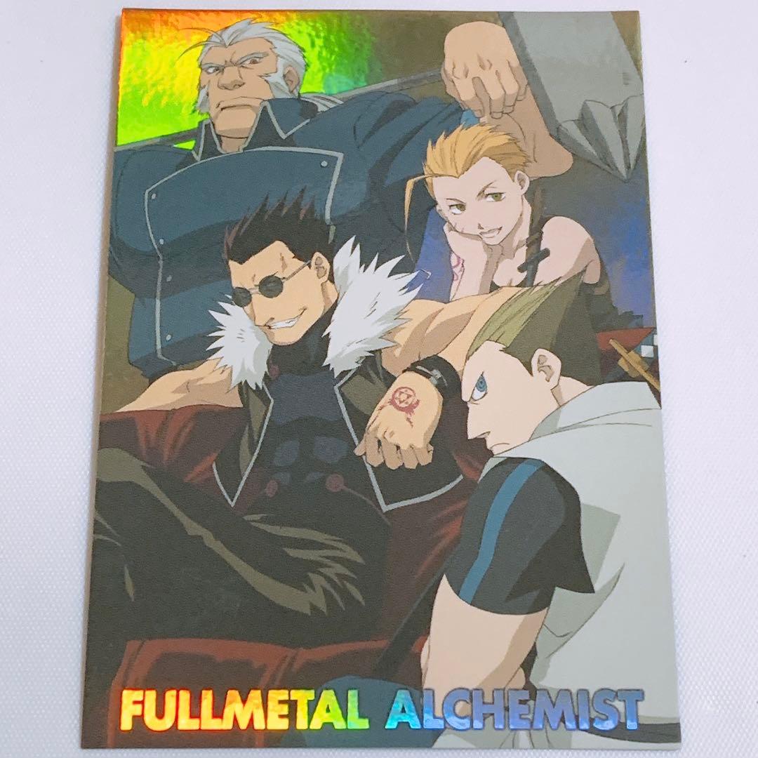 鋼の錬金術師 レア カードダスマスターズ トレカSP グリード デビルズ