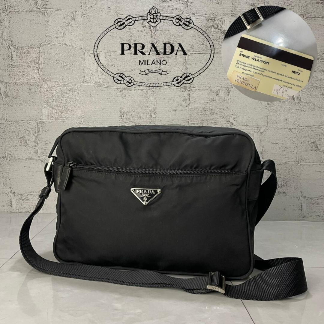 プラダ ショルダーバック PRADA バッグ ヴェラスポーツ BT0166 良品