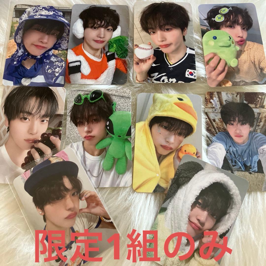 cravity ヒョンジュントレカ10枚セット - メルカリ