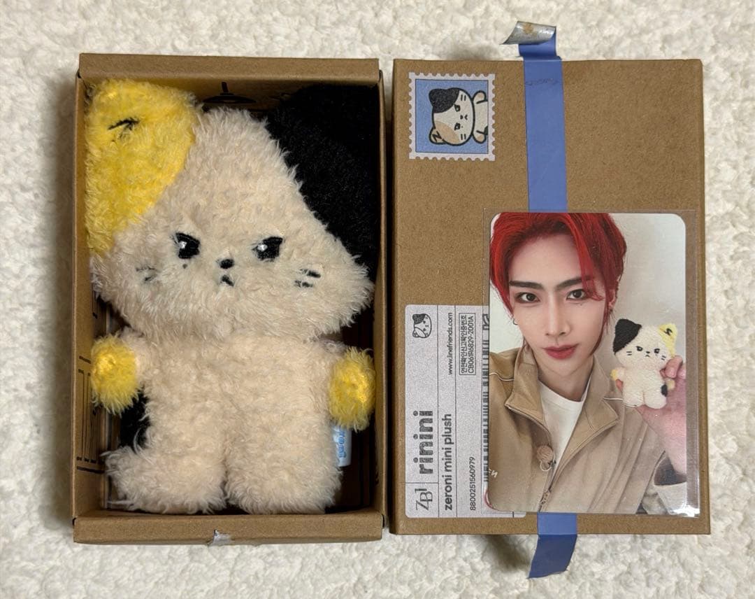 リニニ rinini zeroni ZEROBASEONE ぬいぐるみ zb1 - メルカリ