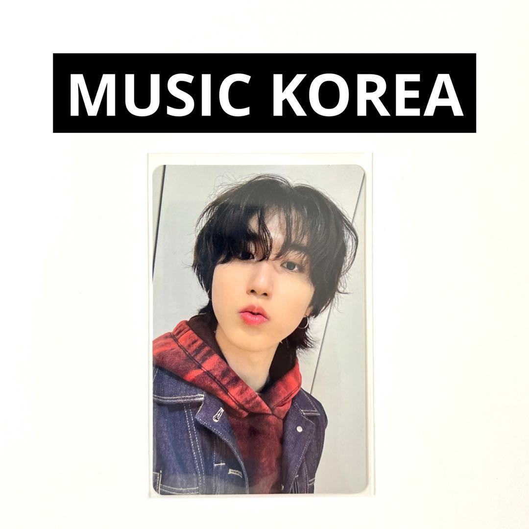 スキズ トレカ ATE MUSICKOREA ハン HAN straykids - メルカリ