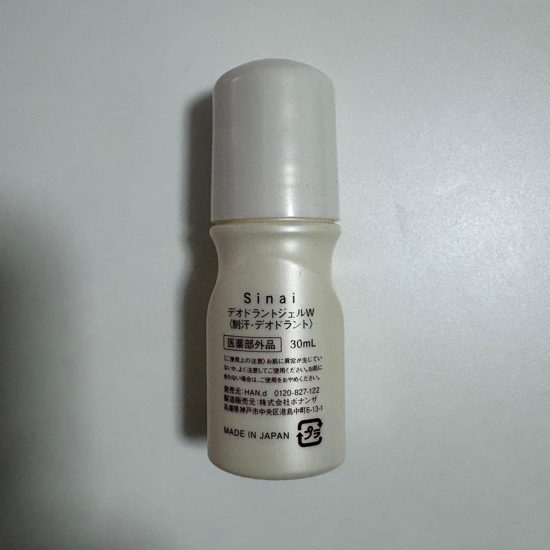 Sinai デオドラントジェルW - メルカリ
