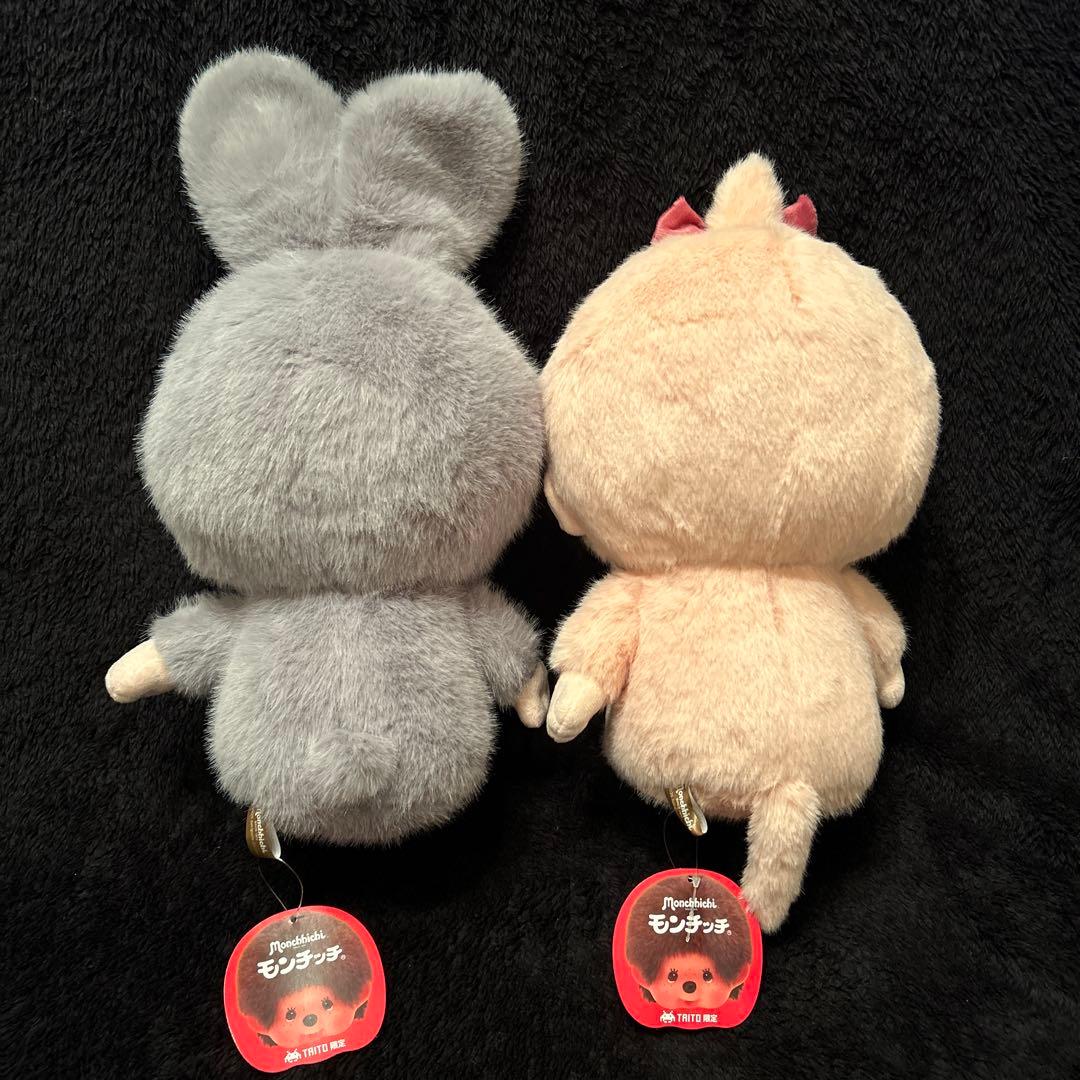 タイトー限定 モンチッチ くすみカラーぬいぐるみセット - メルカリ