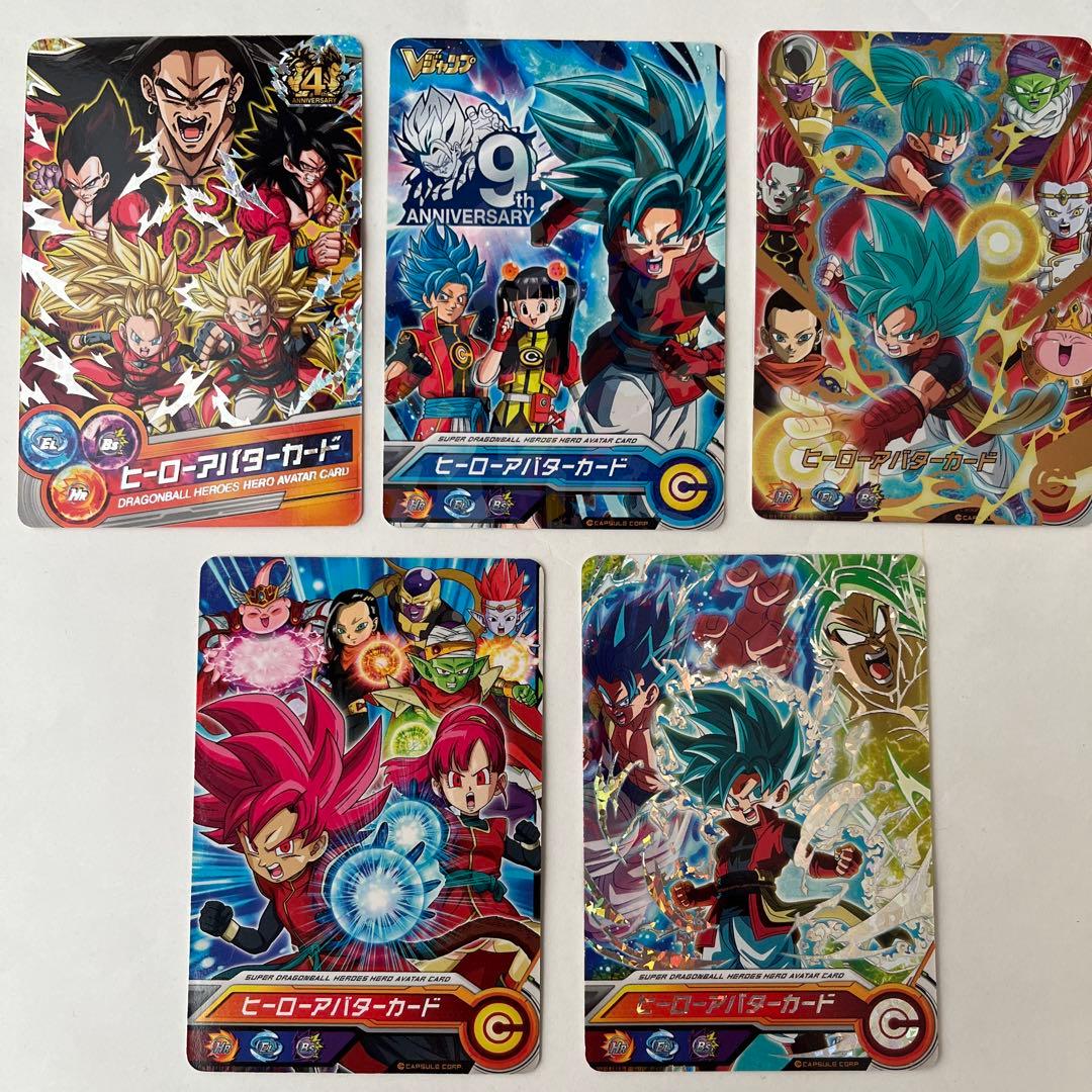 スーパードラゴンボールヒーローズアバターカードセット - メルカリ