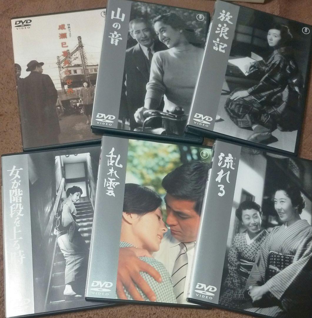 セール！【傑作DVDBOX】成瀬巳喜男 THE MASTERWORKS 2 - メルカリ