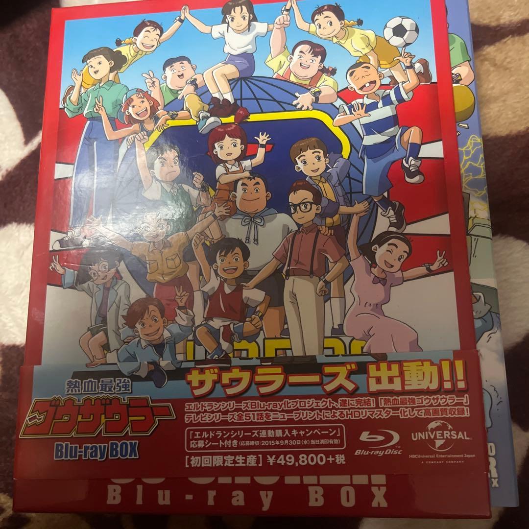 熱血最強ゴウザウラー Blu-ray BOX〈初回限定版・9枚組〉 Amazon.co.jp: 熱血最強ゴウザウラーBlu-ray BOX(初回限定版) : 高乃麗