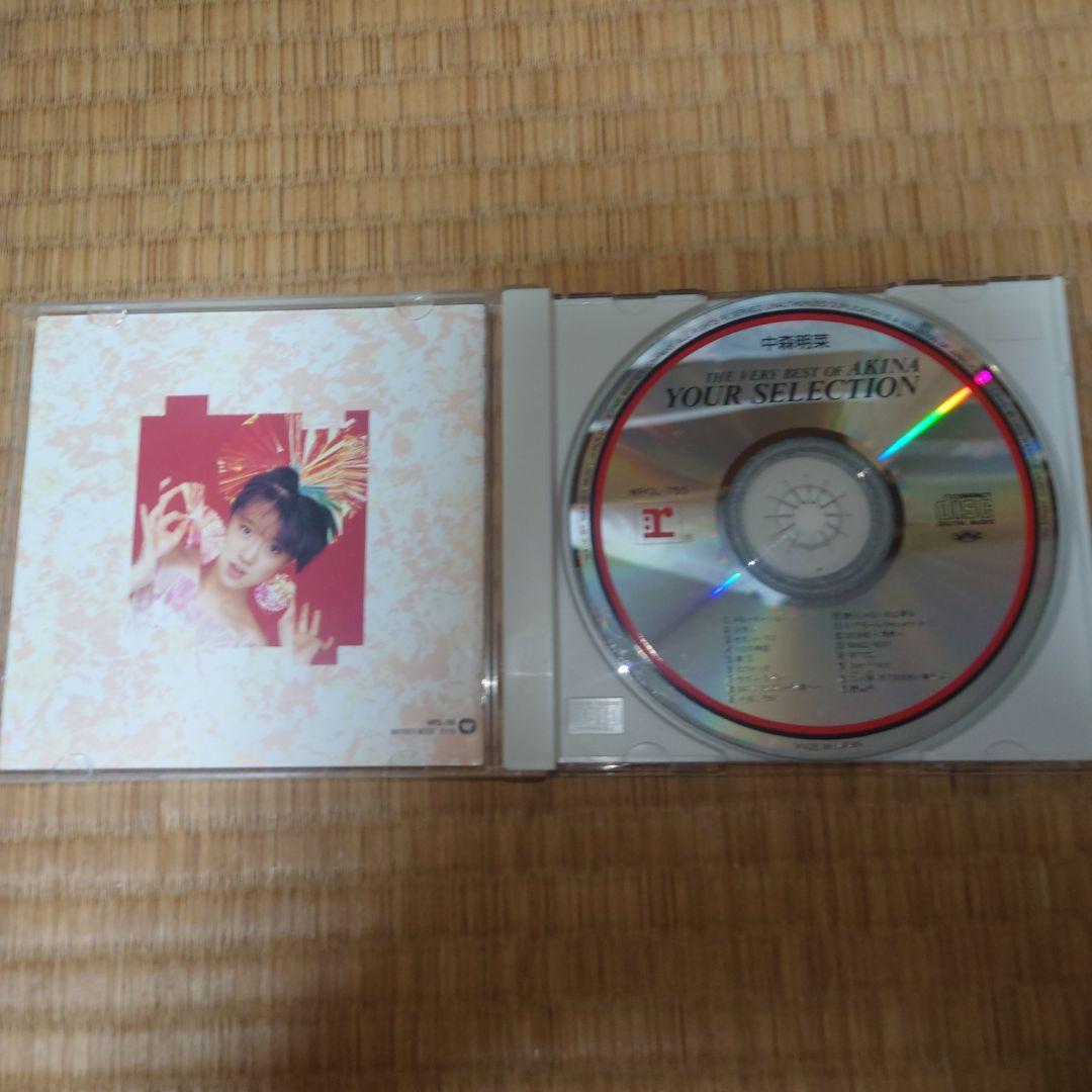 中森明菜 AKINA YOUR SELECTION CD - メルカリ