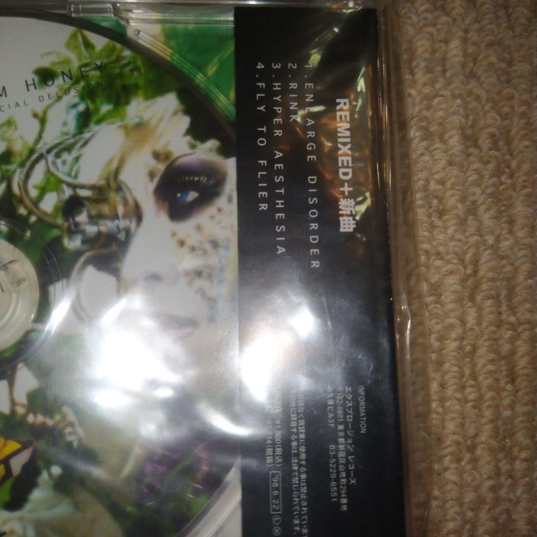 未開封　サイン入 BLAM HONEY artificial delusion