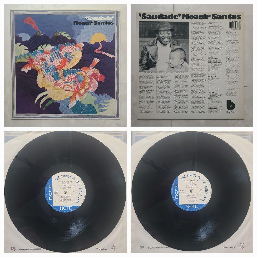 ☆BLUE NOTE RARE GROOVE名盤☆LP6枚セット - メルカリ