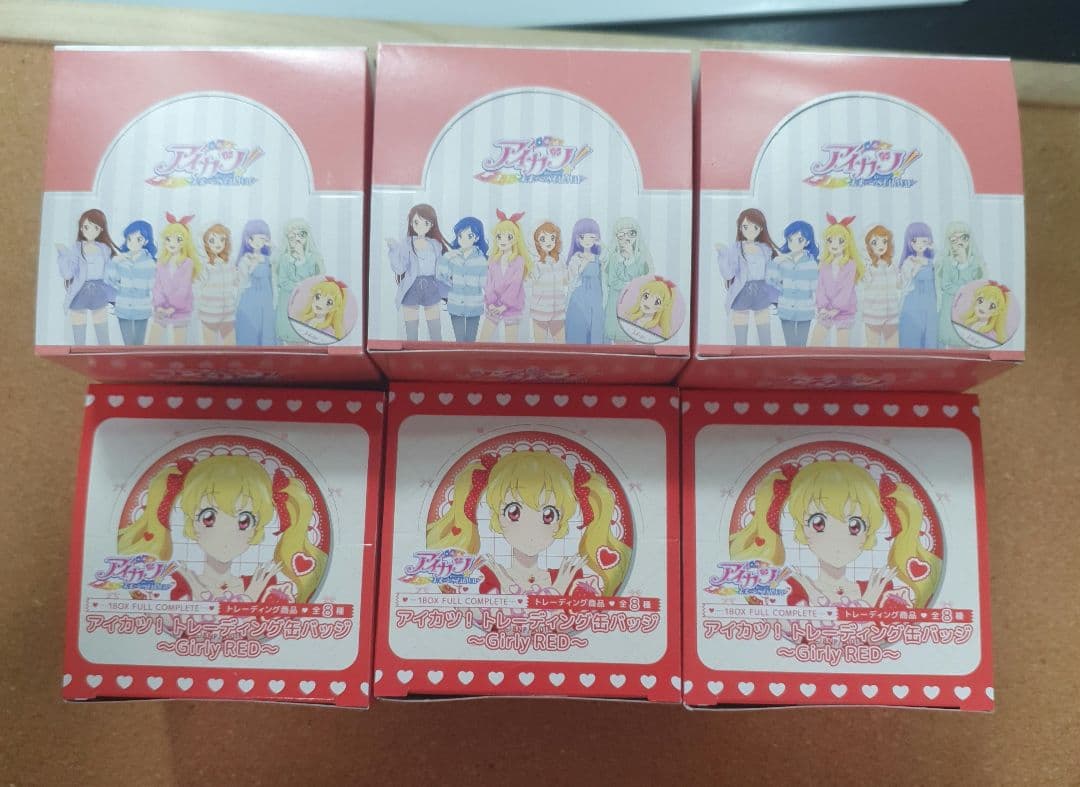 アイカツ 缶バッジ 6BOX バースデー缶バッジ＜1月～2月＞ | アイカツ！シリーズ | A-on STORE