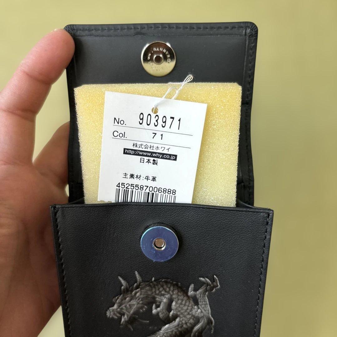 新品、未使用）ジャンポールゴルチェ シガレットケース タバコケース