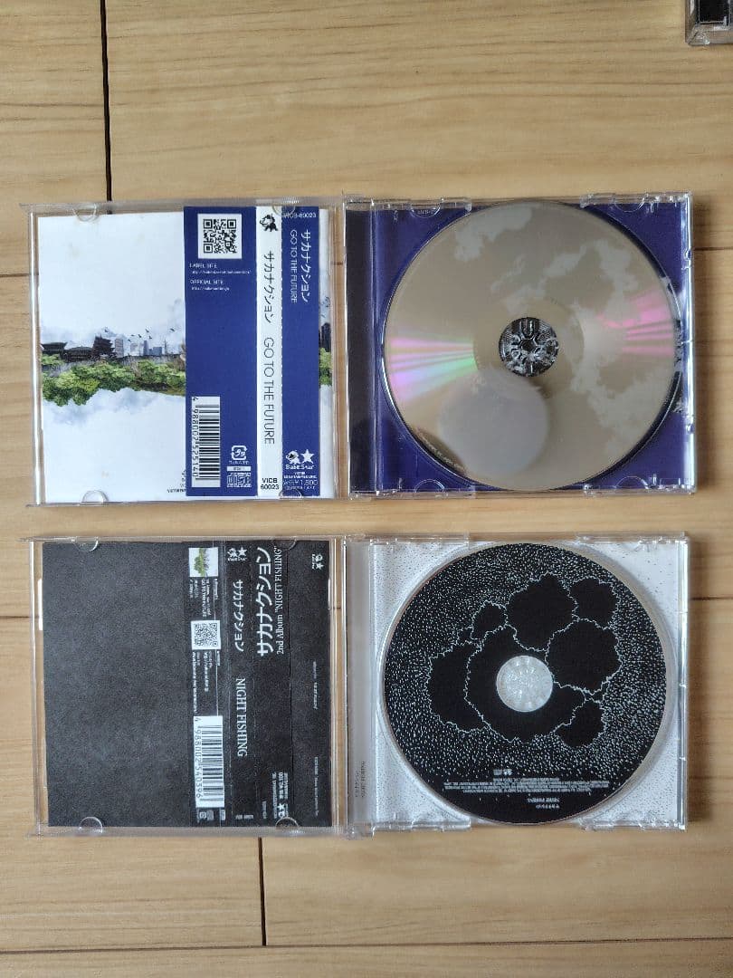サカナクション CD 全アルバム8枚セット+リミックスアルバム