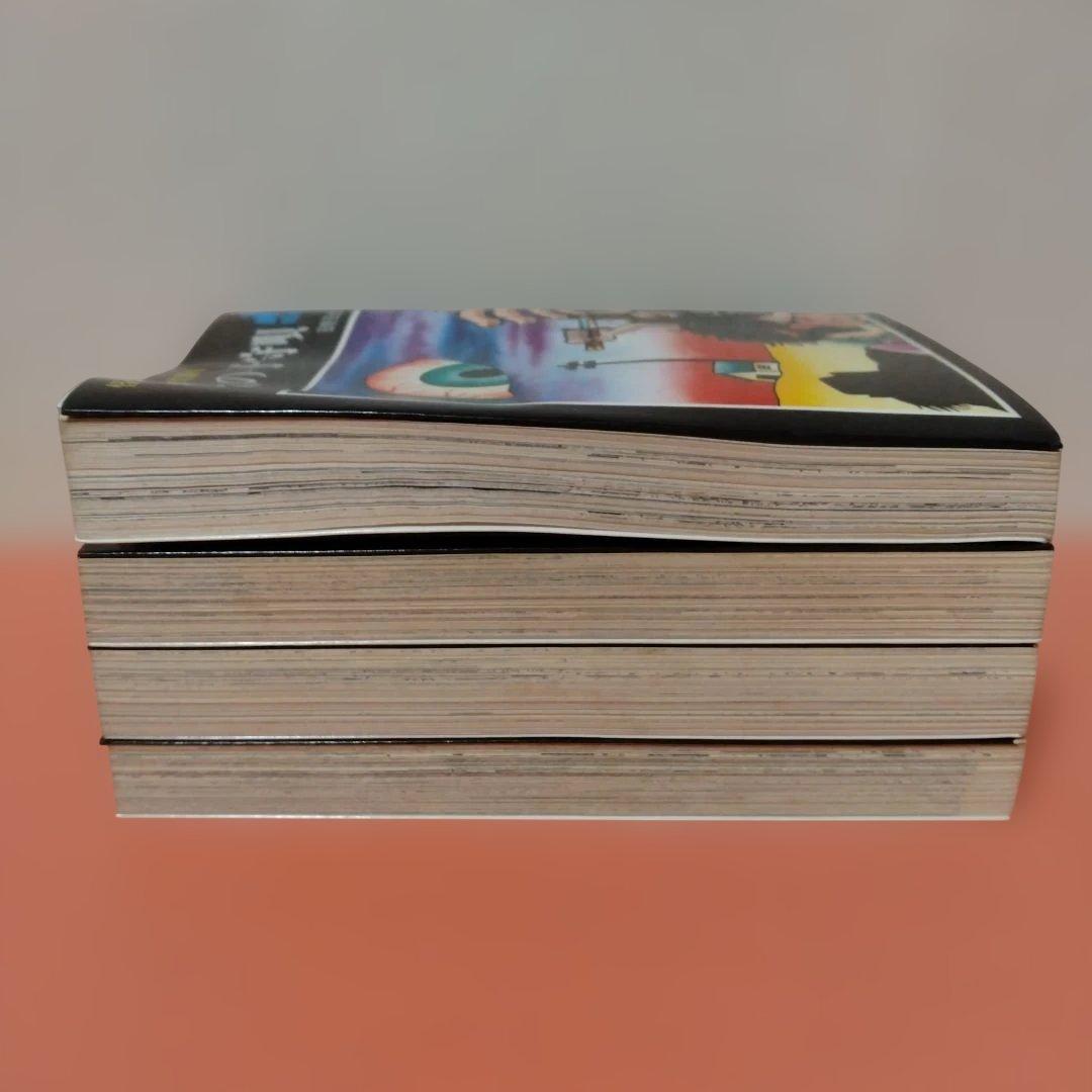 日野日出志 地獄の子守唄 まだらの卵 私の赤ちゃん 毒虫小僧 ひばり