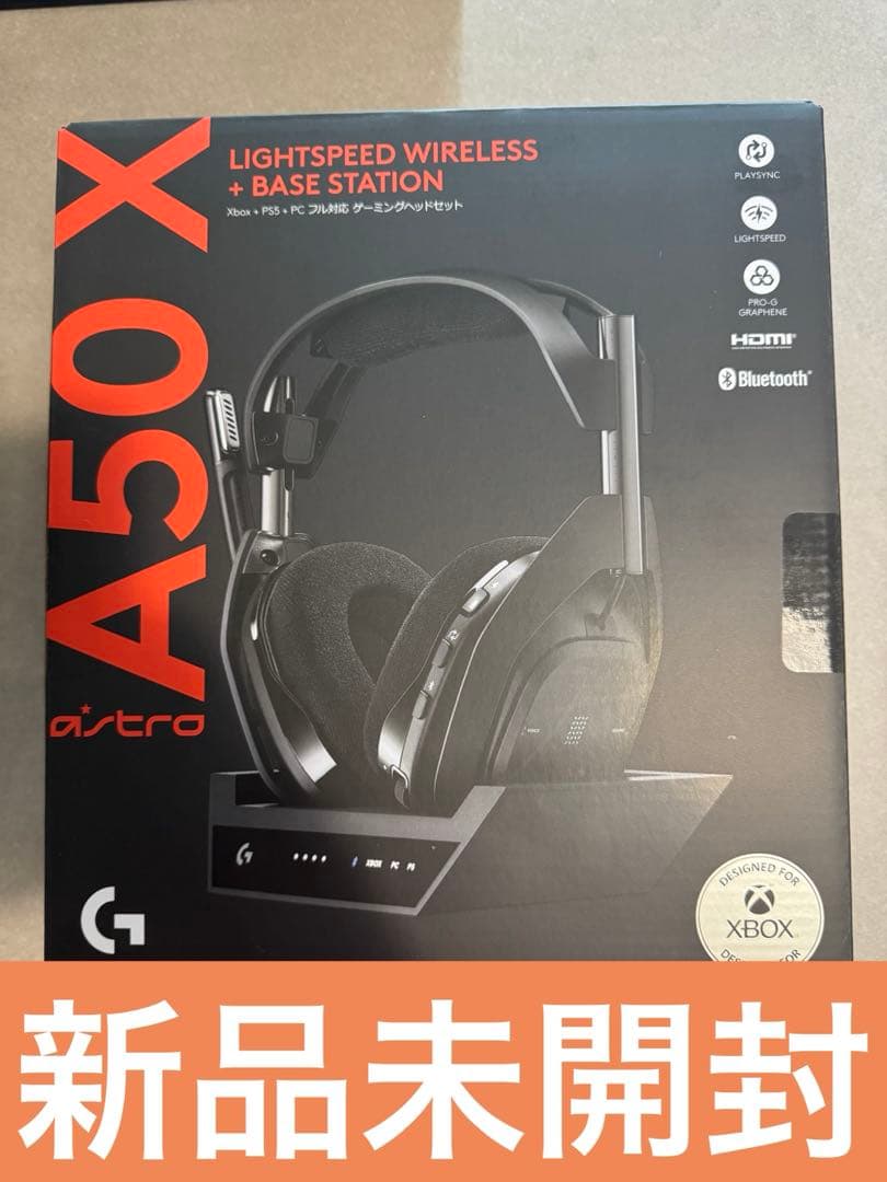 A50 X ワイヤレスゲーミングヘッドセット PS5、Xbox、PC の全てに対応 グラフェンドライバー搭載でさらに超高