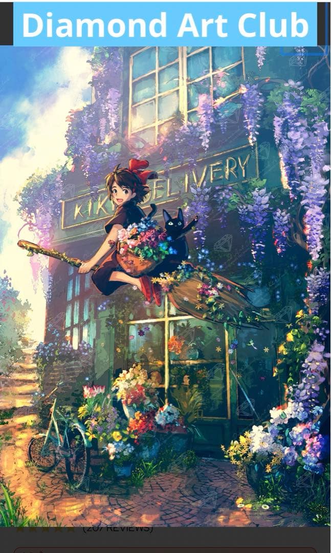ダイヤモンドアートクラブ DAC Flowerdelivery（v2） 魔女宅 - メルカリ