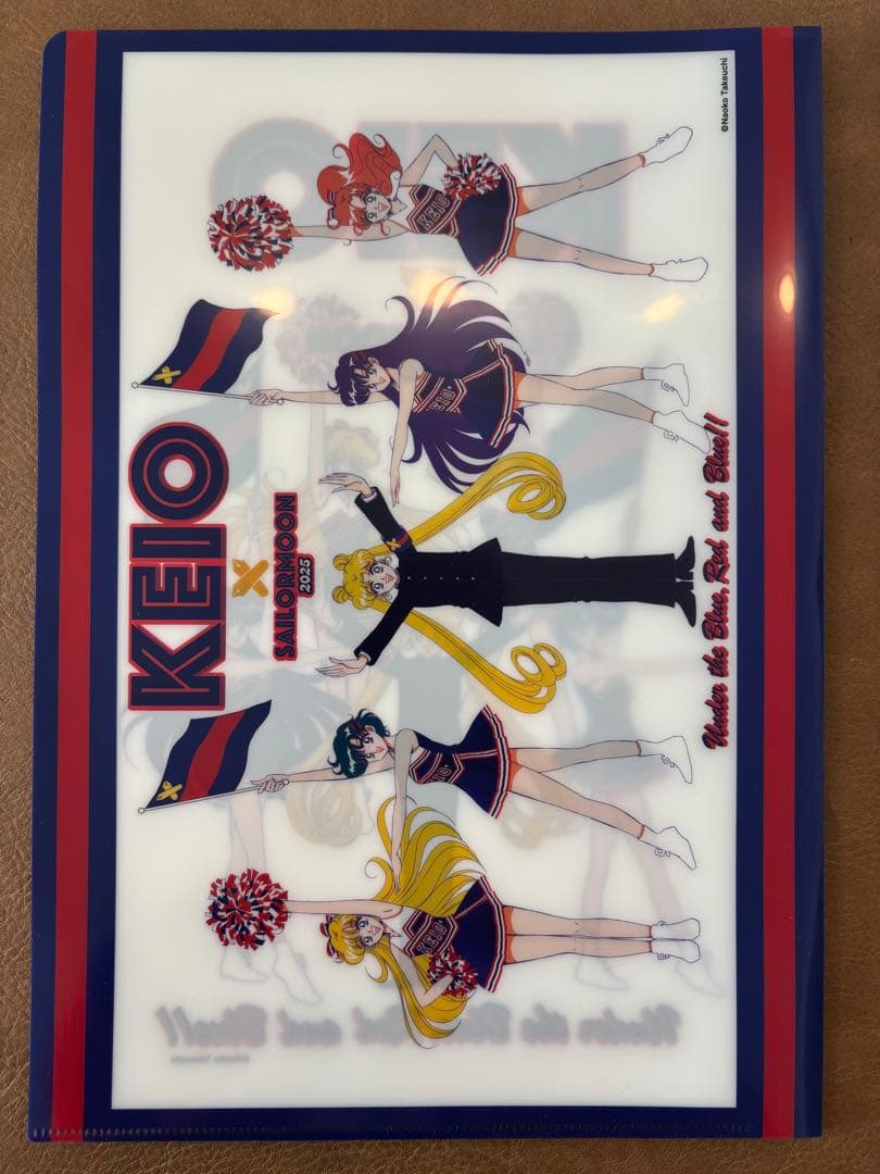 慶應連合三田会大会2025 セーラームーンクリアファイル 4枚入り - メルカリ