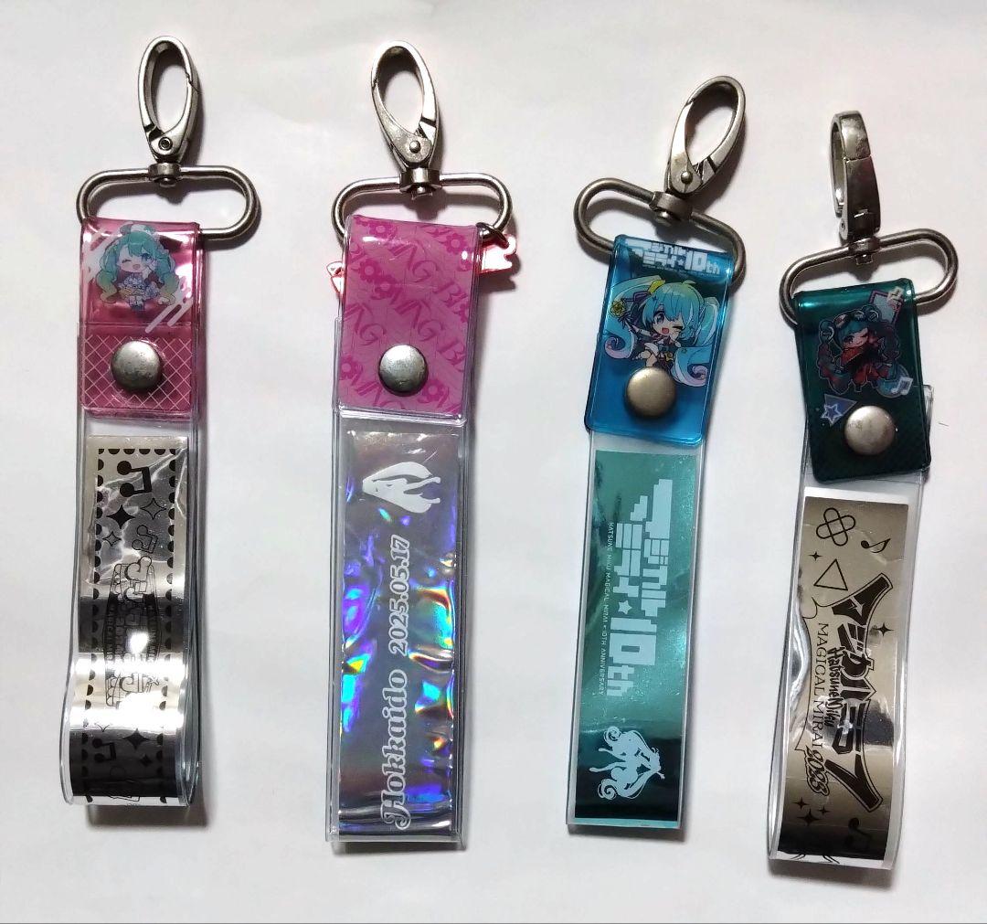 初音ミク マジカルミライ Blooming 銀テープキーホルダー 4個セット