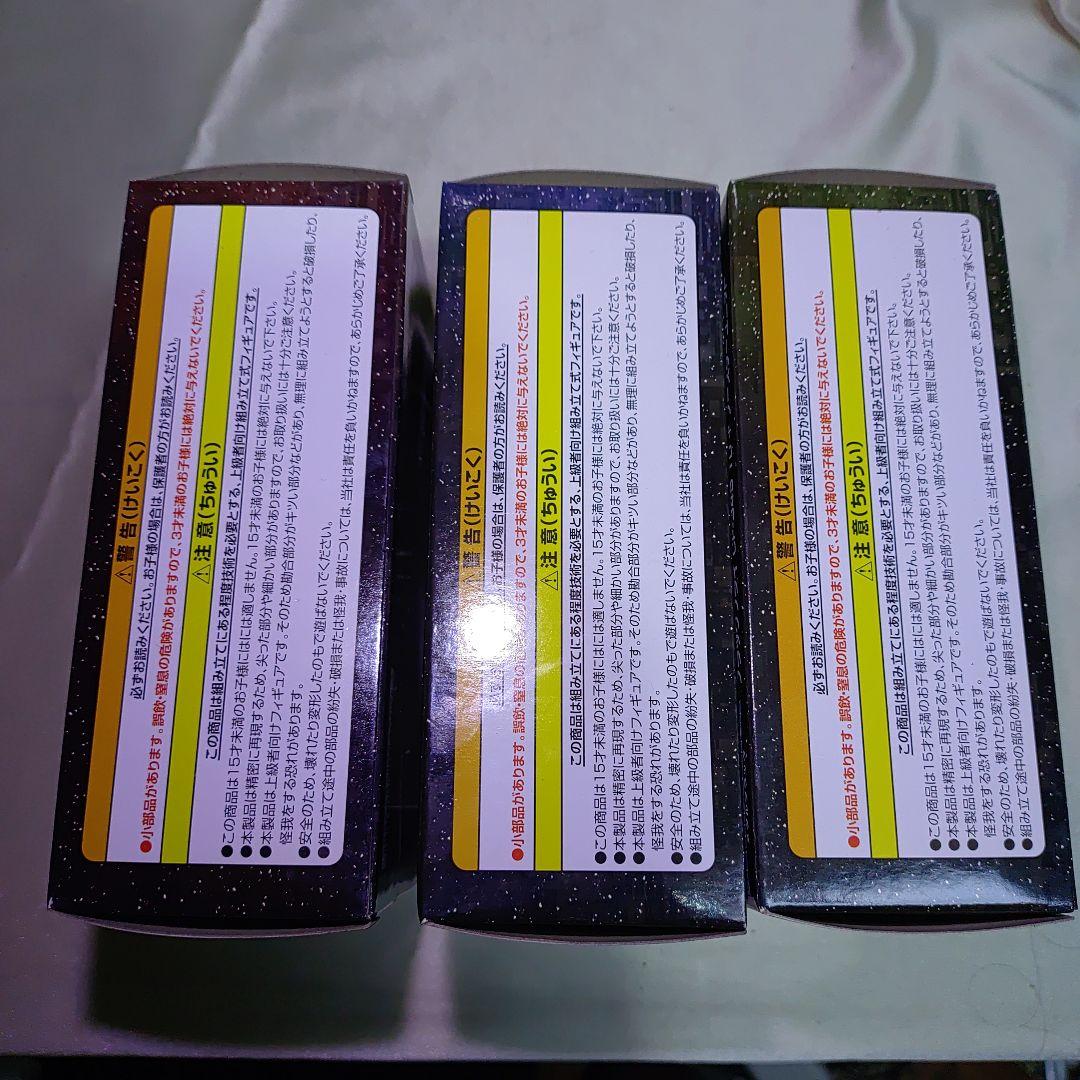 未開封 シューティングゲームヒストリカ ダライアスバーストバースト