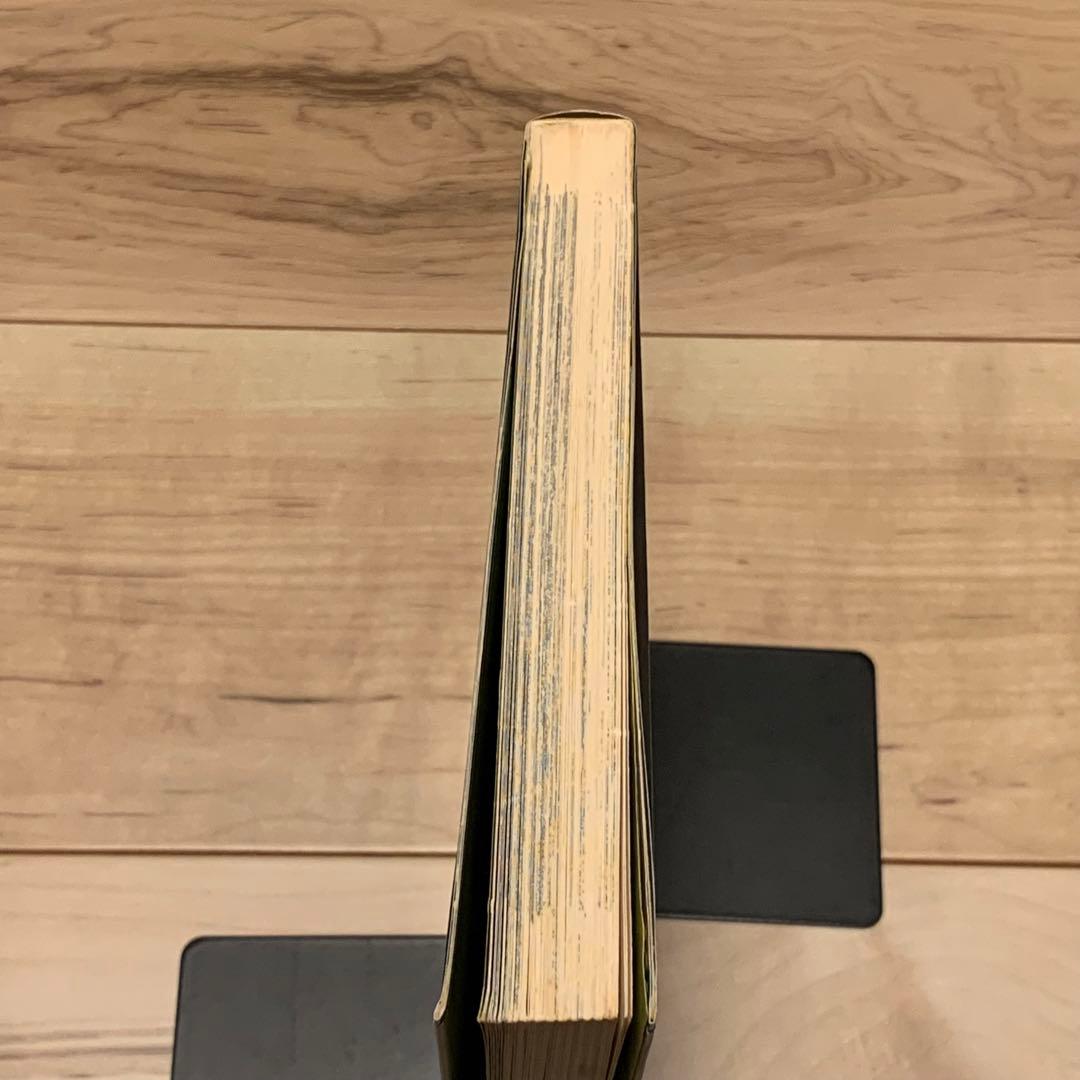 サイン本 初版帯付 衣谷遊 Shion シオン 漂泊の抒情詩人シリーズ1 東京三