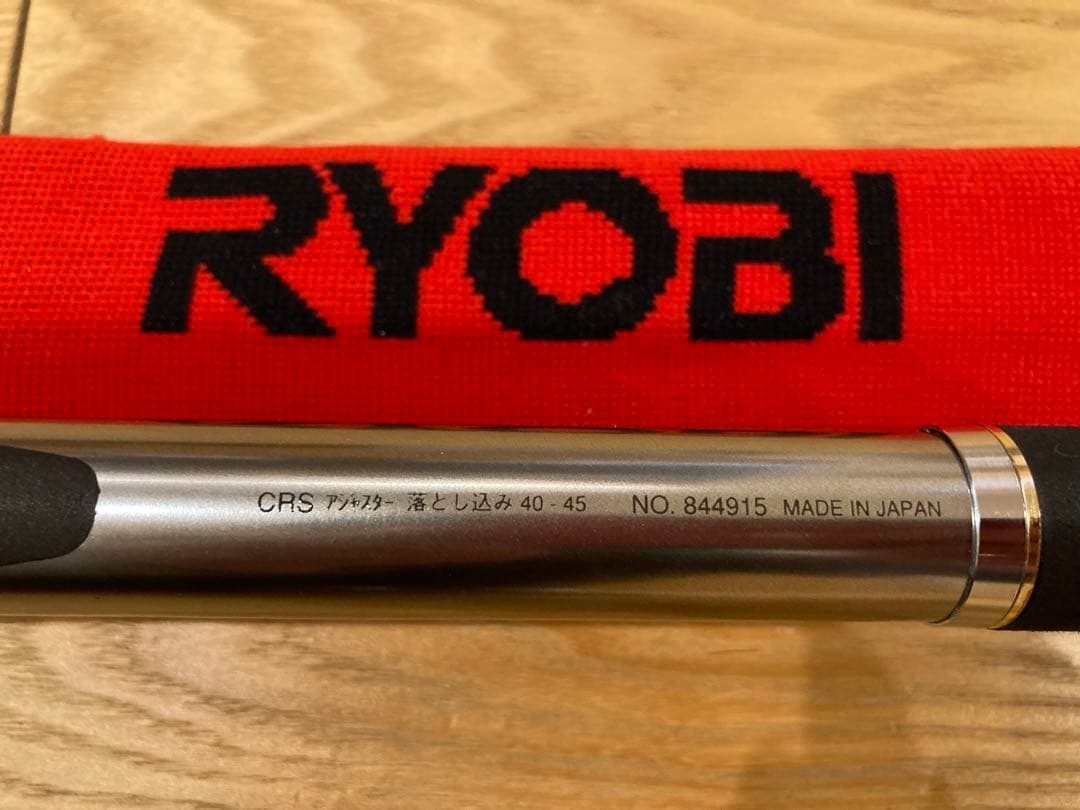 未使用＆超希少レア】RYOBI リョービCRSアジャスター落とし込み40/45