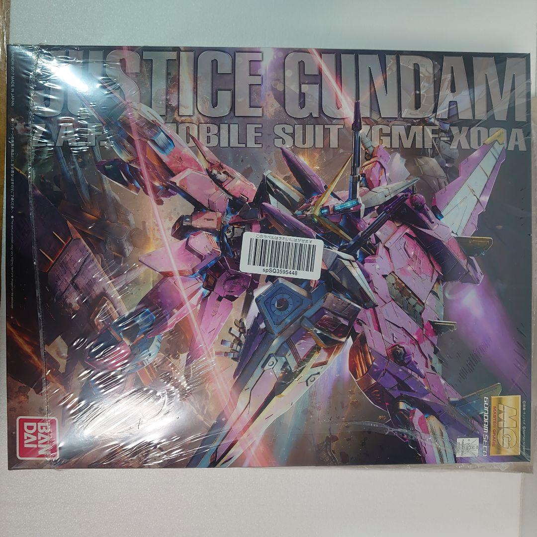 MG ジャスティスガンダム 1/100 Amazon | MG 機動戦士ガンダムSEED ジャスティスガンダム 1/100