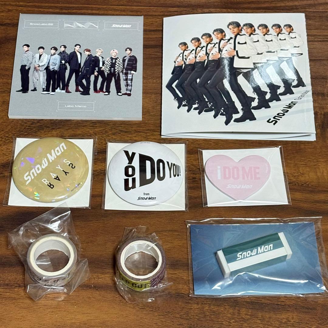 新品未開封】SnowMan CD シングル アルバム 特典 まとめ売り セット