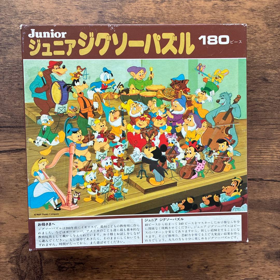 希少 ジュニア ジグソー パズル 180ピース ディズニー 交響楽団 - メルカリ