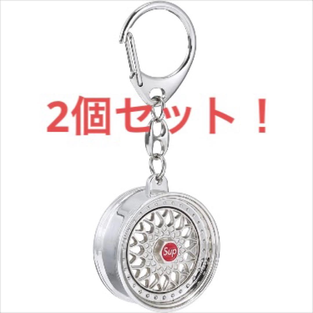 【新品】Supreme BBS RS Rim Keychain 2個セット！ Supreme®/BBS RS Rim Keychain - SupremeCommunity
