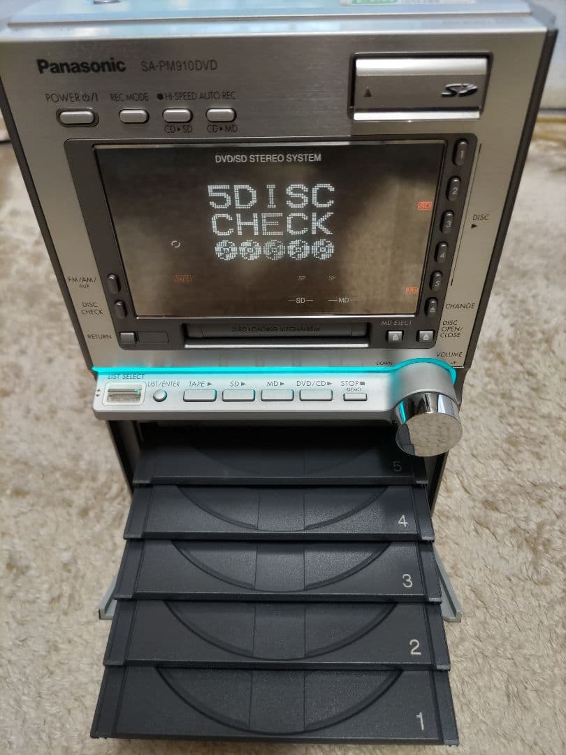 パナソニック SC-PM910DVD 5CD/DVD チェンジャー MD SD - メルカリ