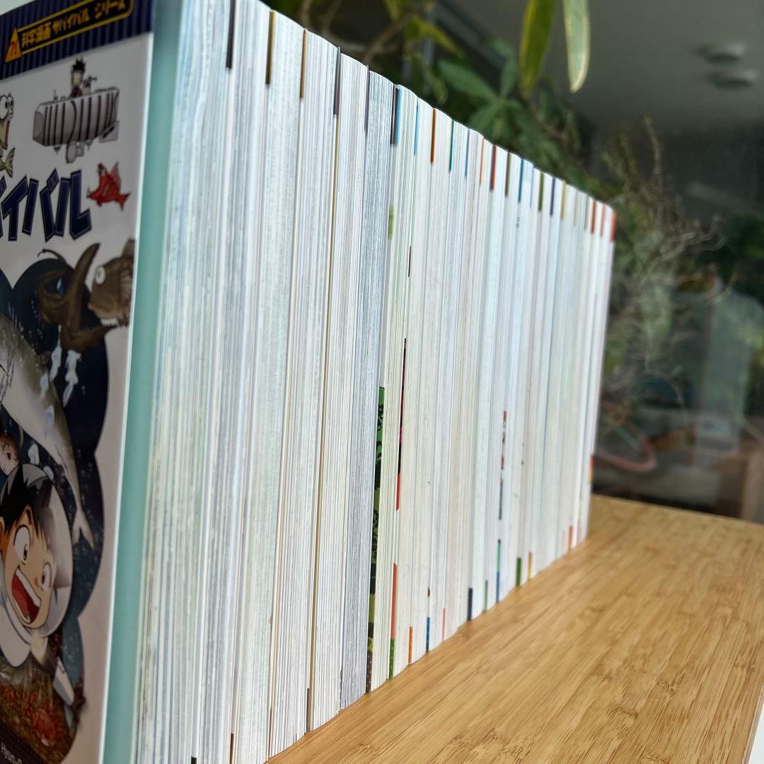 科学漫画 サバイバル シリーズ 47巻セット⭐︎美品-ホースフェザーズ