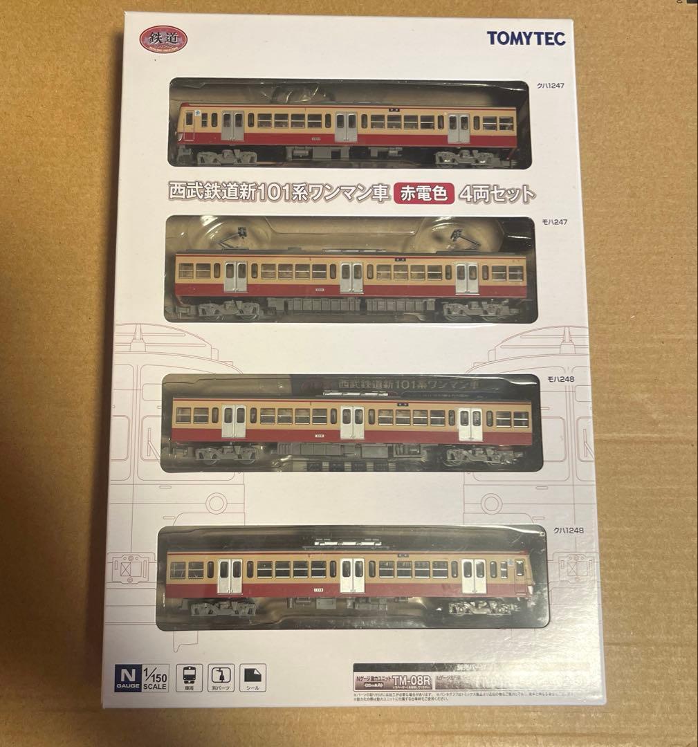 鉄道コレクション 西武101系ワンマン車赤電色 N) 鉄道コレクション 西武新101系ワンマン車 赤電色 4両セット