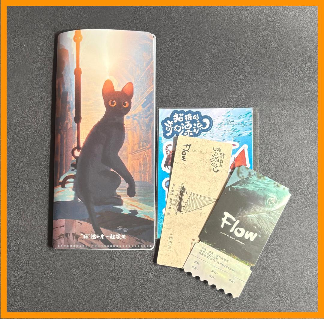 ☆中国限定 / 映画グッズ ☆ Flow ◇ 映画グッズ・セット / A - メルカリ