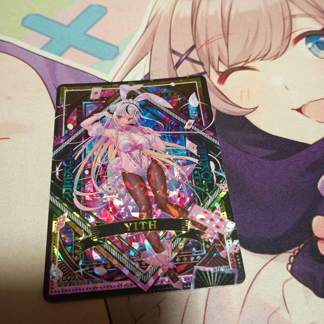 z/x イース ジョーカー サーティーン・アニバーサリー ゼクス - メルカリ