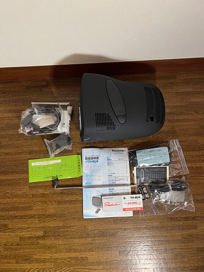 新品・未使用】Panasonic Piedra カラーテレビTH-8U4 - メルカリ