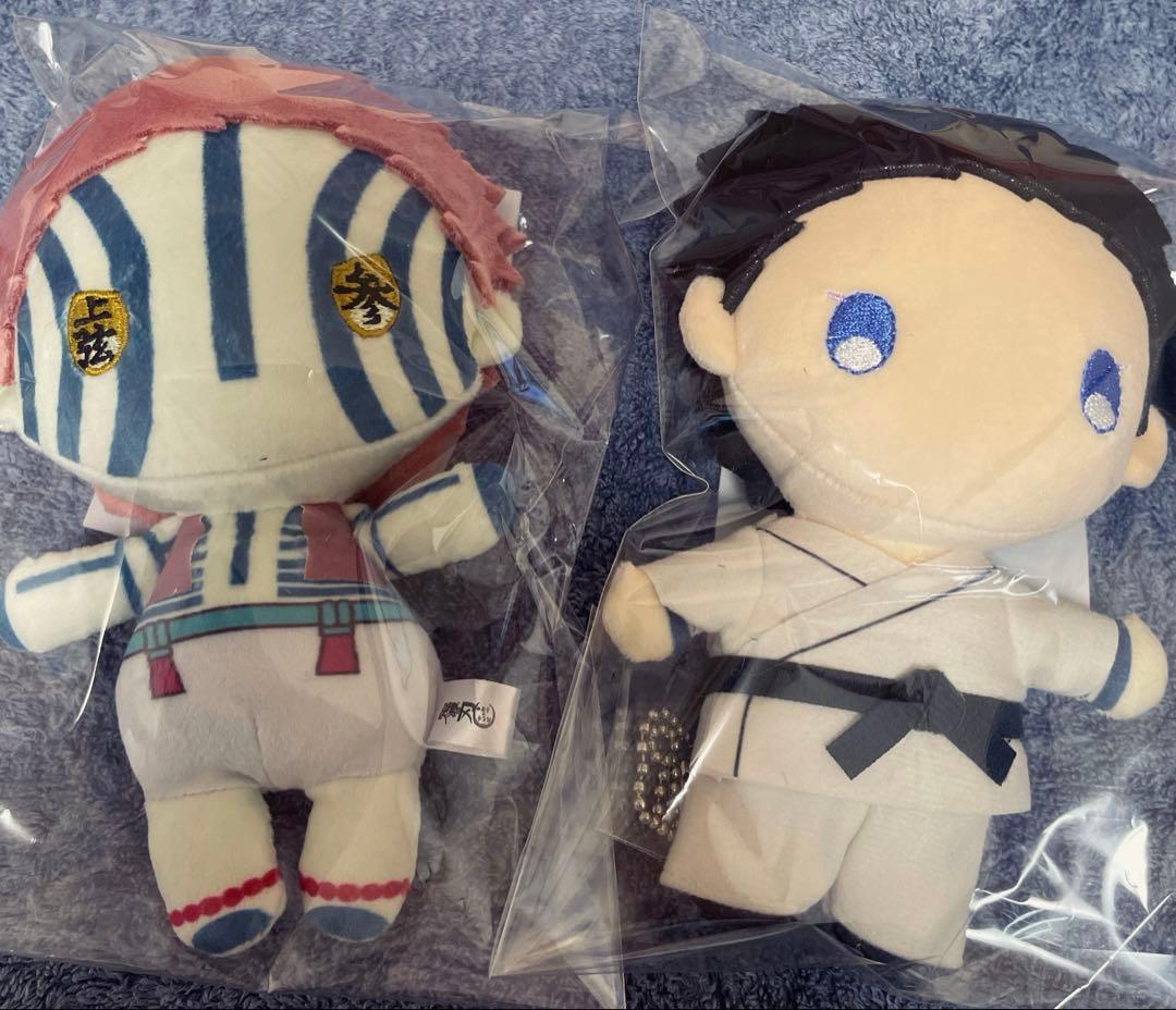 劇場版「鬼滅の刃」無限城編第一章 猗窩座再来』ゆらふわぬいぐるみ 猗