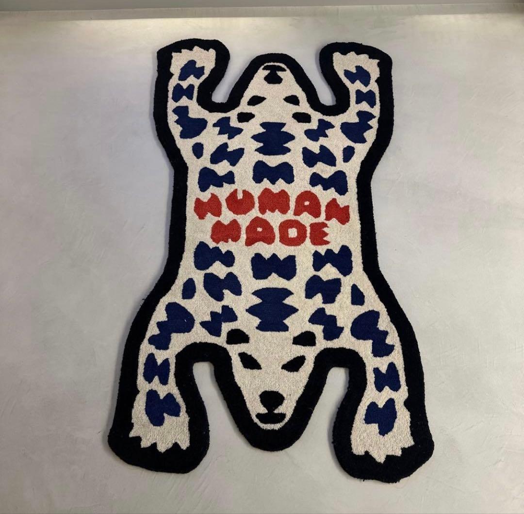 HUMAN MADE POLAR BEAR RUG ラグ　国内正規品 HUMAN MADE Polar Bear Classic Carpets Wool Home & Garden studio