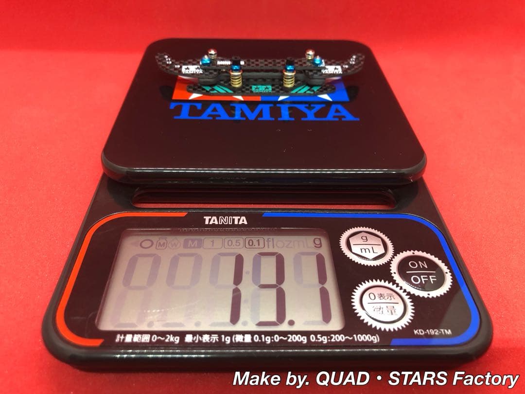 ミニ四駆パーツ】2軸ATピボットバンパー 2022カーボン【ブルーVer