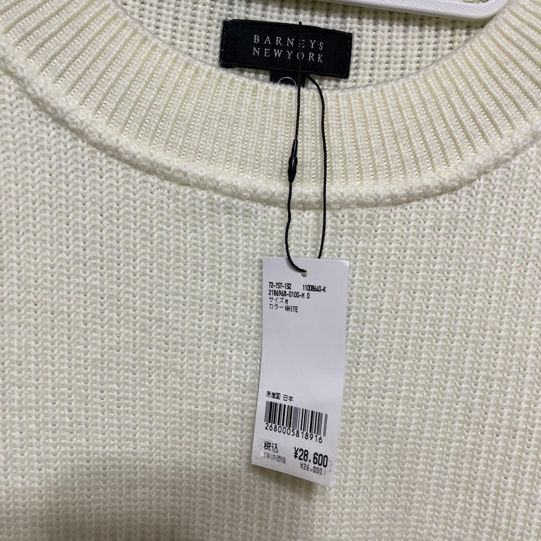 新品✨バーニーズニューヨーク 日本製 ウール100% ニット 長袖 オフ