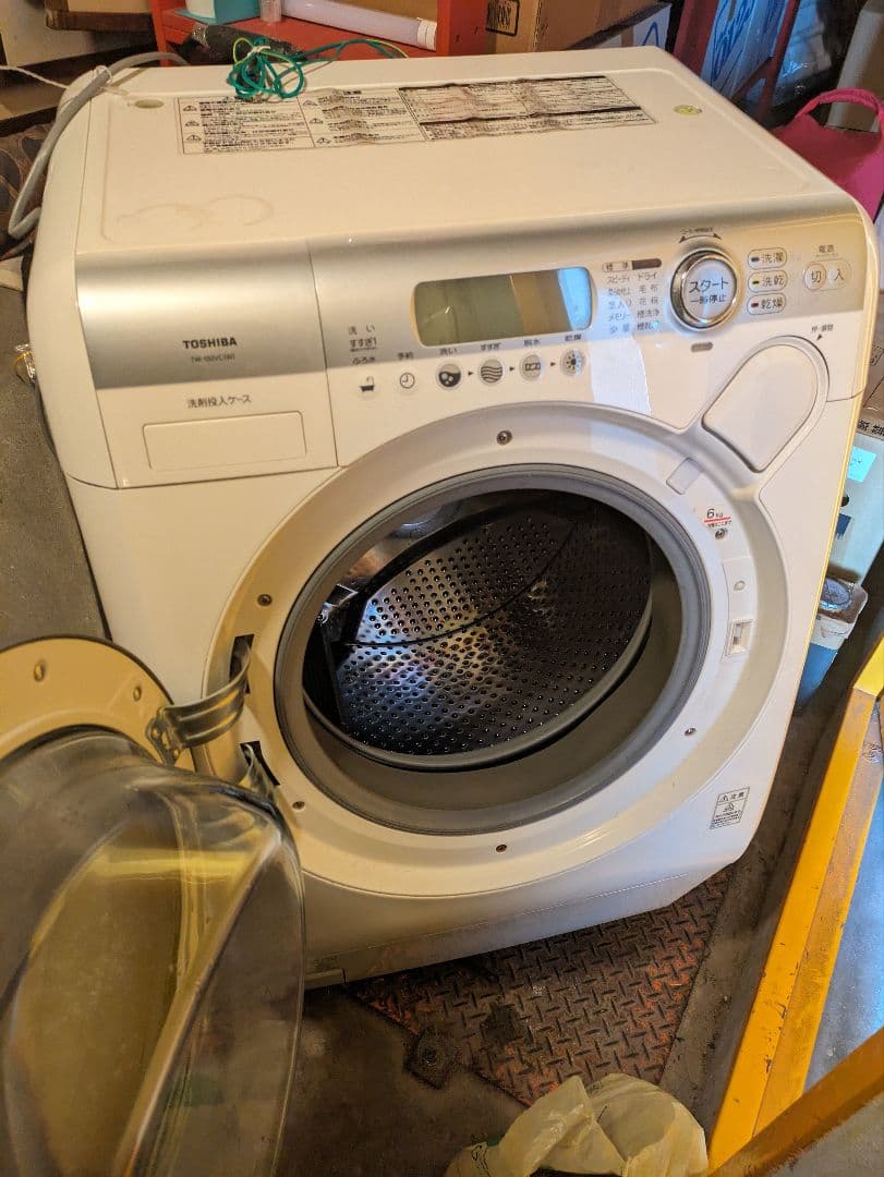 ジャンク】TOSHIBA ドラム式洗濯乾燥機 TW-150VC(W)